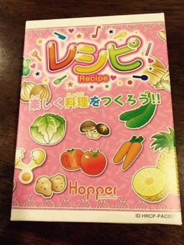 大人も子供も本気で遊べる！ボードゲームで盛り上がろう