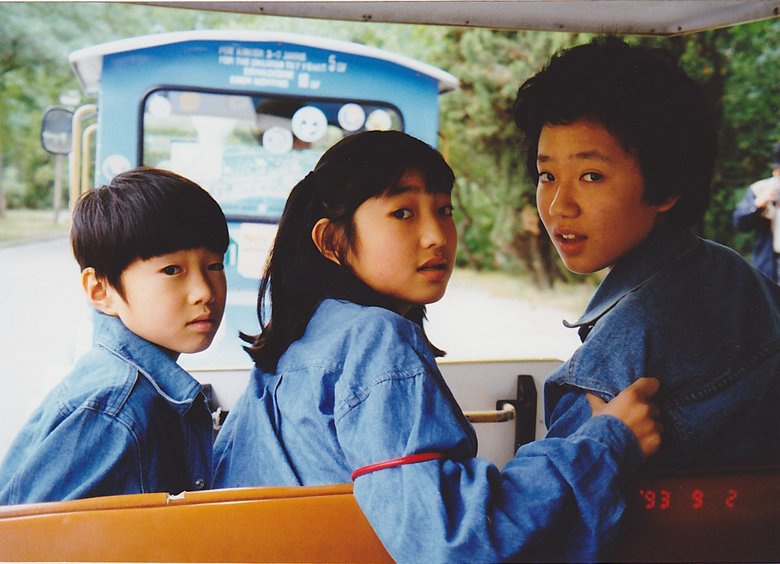 西村佑美ときょうだい