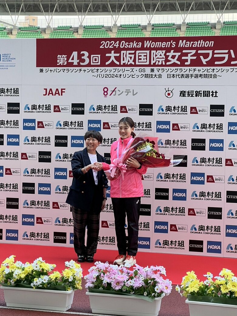 大阪国際女子マラソンで新日本記録を出した前田穂南選手と