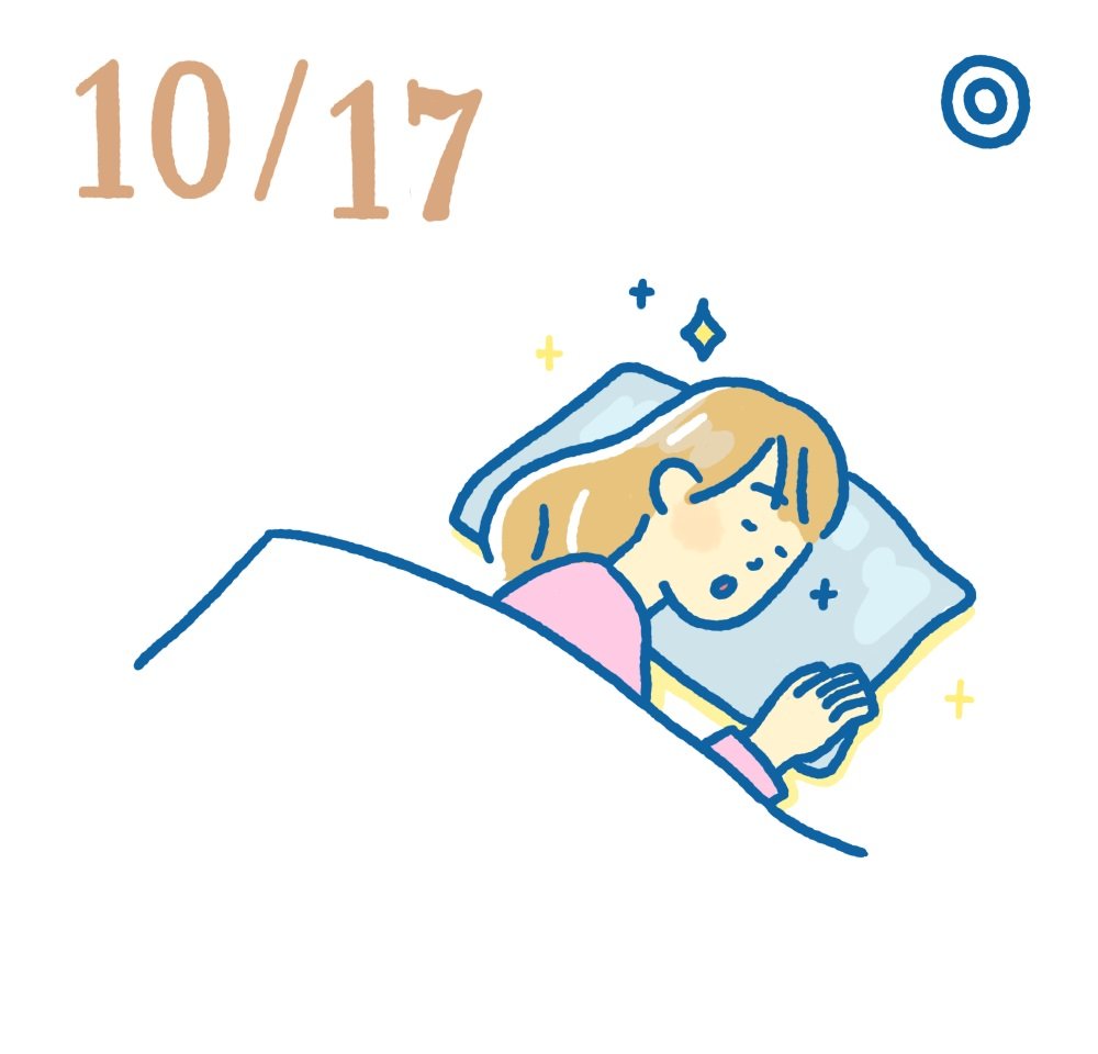 10月17日日めくり風水