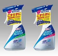 浴槽を“こすらず洗える”洗剤がついに出た！ 欲しかったのはこれだよ！