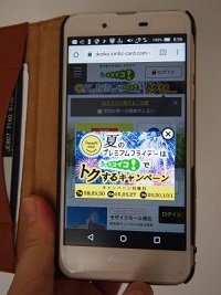 02