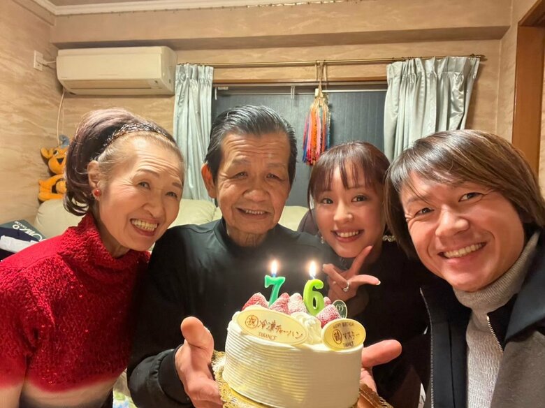 ご両親と城咲さんの関係も徐々に変わっていき…