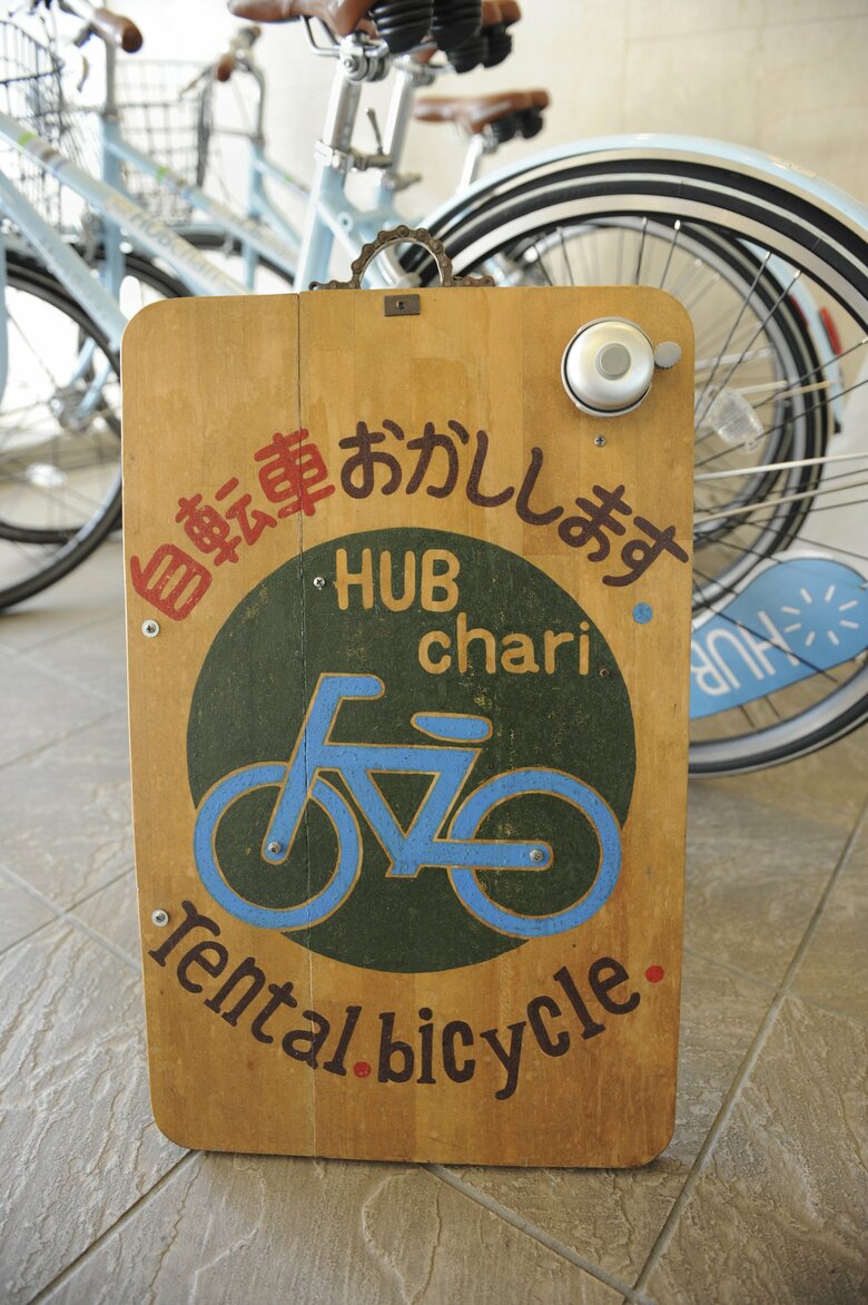 大阪でシェアサイクル事業「HUBchari」を運営。看板は“おっちゃん”のお手製