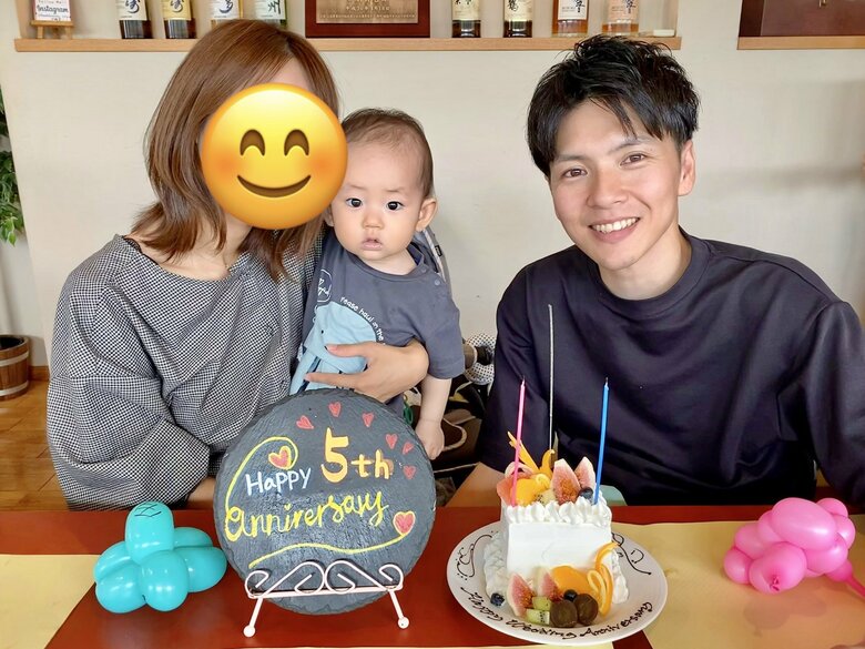 妻と長男と結婚5周年をお祝いしたとき