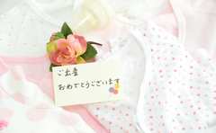 出産祝いをリクエストするのは本当に厚かましいのか!?