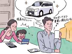 「散財タイプでない」お金が貯まりにくい夫婦の特徴 