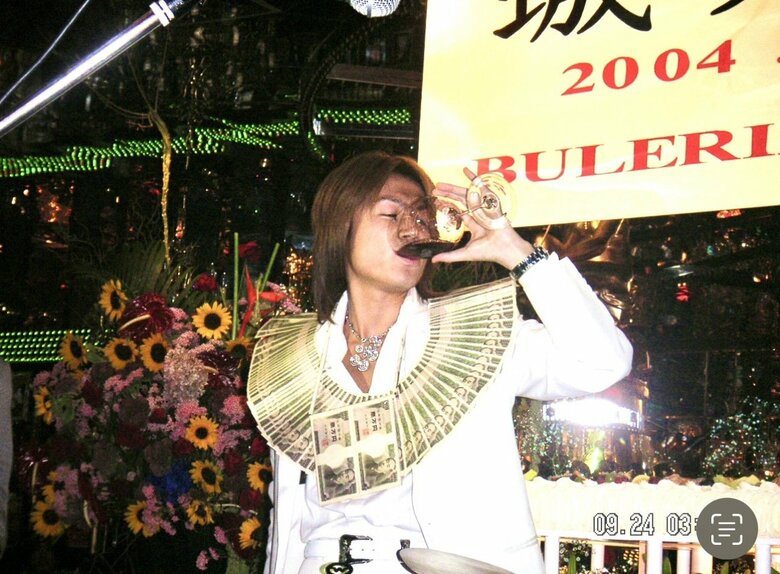 現役ホストだった頃のバースデーパーティーでの様子