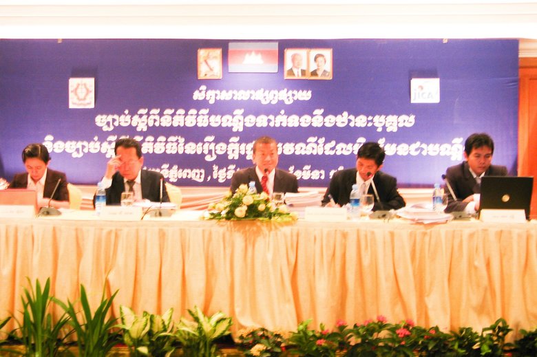 法律の整備や普及に尽力したカンボジア時代の清原博弁護士