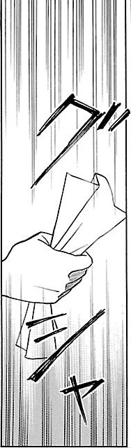 漫画『ムーちゃんと手をつないで～自閉症の娘が教えてくれたこと～』第3話（14/52P）