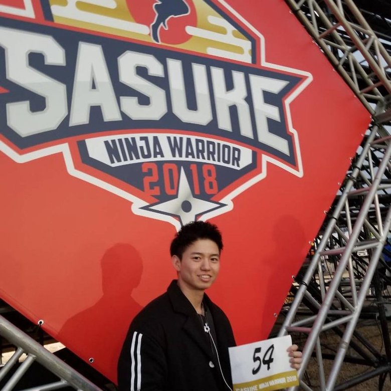 念願のSASUKEに出場！