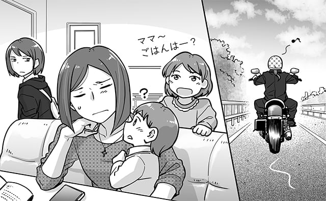 夫が気ままに外出する姿に違和感を覚える女性のイメージイラスト