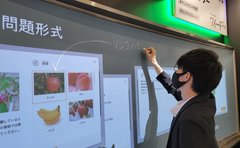 5年で売上3倍！少子化で右肩下がりの黒板業界「まさかの商品開発」で新風を巻き起した老舗・4代目が貫いた「貪欲」