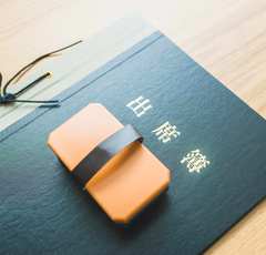 子供にとって「皆勤賞」は必要!?「休まないのは偉い」のか