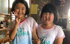 「妹がいやだと思うときが…」重度自閉症のきょうだい児（11）が本音を綴った絵本に「涙が止まらない」