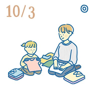 10月3日の開運風水｜子どもと一緒に！開運効果抜群のお手伝いはコレ【家族運】