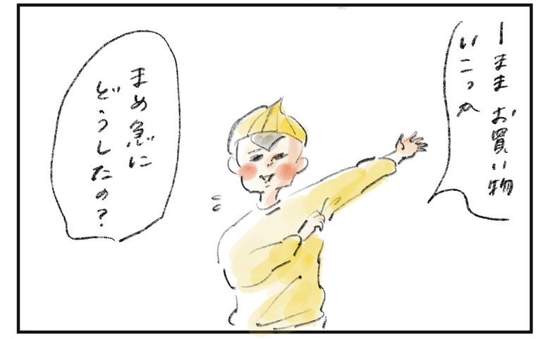 横峰さん連載イラスト3