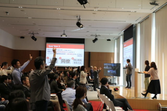 2020年2月に開催された全社員参加会議の様子