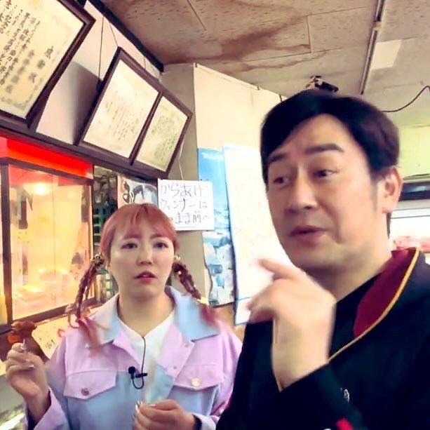 『ヒルナンデス！』に夫婦で出演