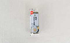 端から端まで海老づくし！在宅ワークのお供にセブンの「手巻寿司 海老マヨネーズ巻」はいかが？