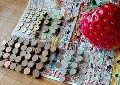 共働きの家庭こそ、封筒管理で固定費を強化