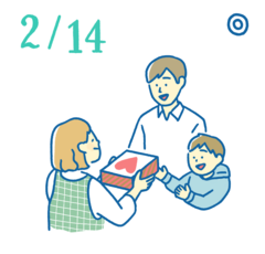 2月14日の開運風水｜素敵なバレンタインが過ごせるラッキーカラー【社交運】