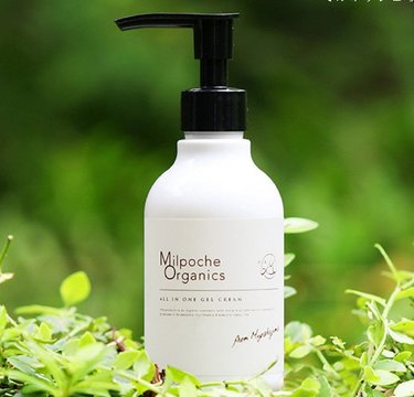 5万人以上のママの声から誕生「オールインワンゲルクリーム」が産前・後の肌をケア