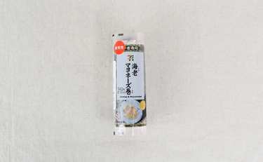 端から端まで海老づくし！在宅ワークのお供にセブンの「手巻寿司 海老マヨネーズ巻」はいかが？