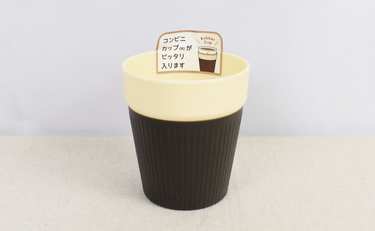 コンビニコーヒーの「熱い！」を即解消するダイソーの「ラバーカップ」が便利すぎ！
