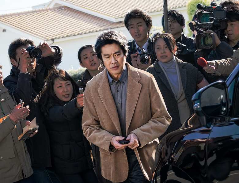 ©︎ 2020「望み」製作委員会