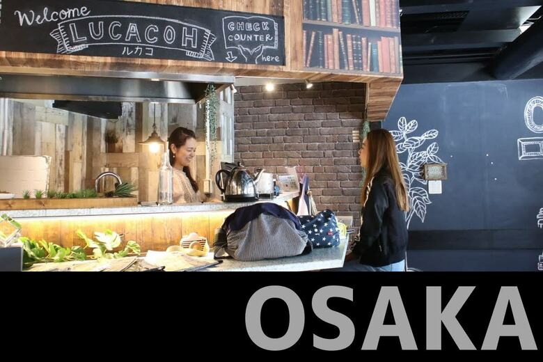 大阪本店の様子