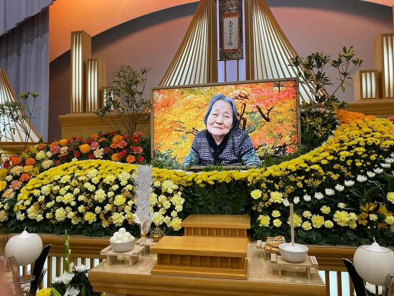 2024年11月10日に最愛の母が94歳で旅立った