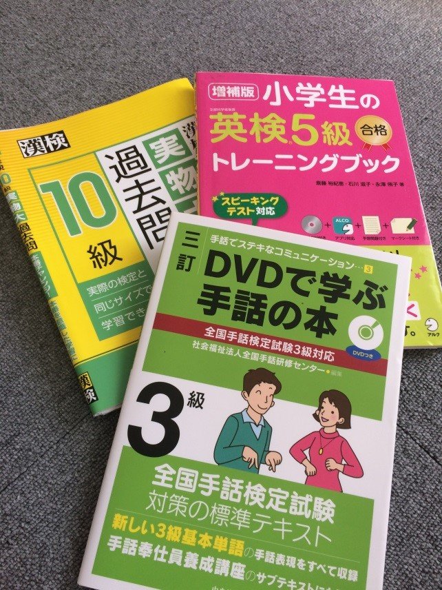 1-3