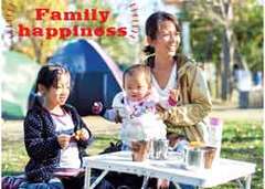 【100万円貯めるワザ】／節約が苦手でも100万円貯めてる人のヒミツをチラ見せ！