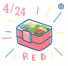 4月24日の開運風水｜お弁当箱チェンジで仕事運が急上昇