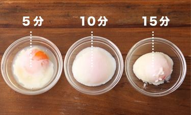 温泉卵の作り方【失敗しない温度・時間を検証】