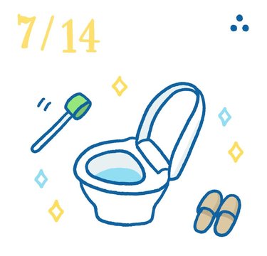 7月14日の開運風水｜トイレ掃除でマイナスの気を退散！確実に収入UP【金運】