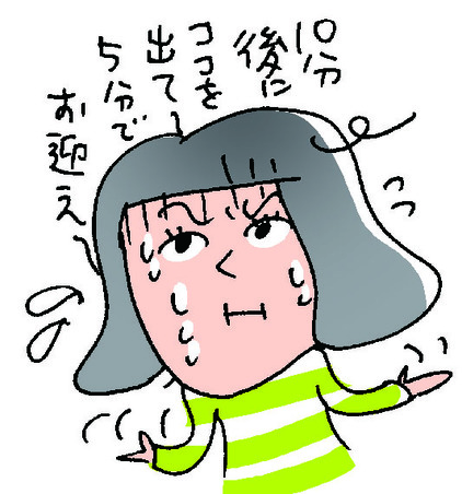 繝√Ε繝ウ繝・1・・-B