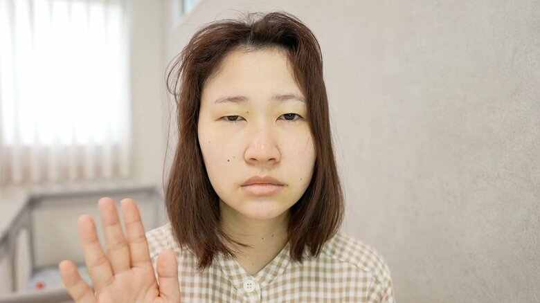 すっぴんの足の裏さん