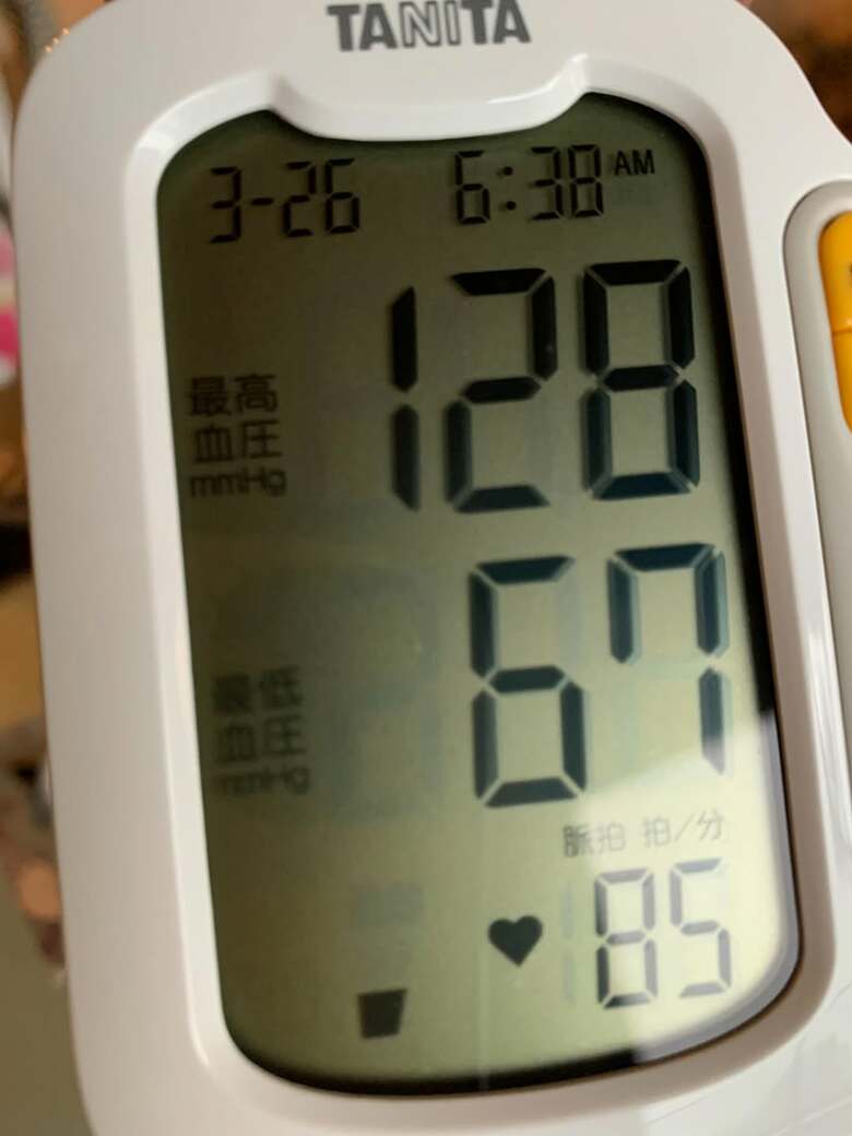 一時は高い数値を出していた血圧も、服薬から1か月でかなり改善され、ラッシャーさんも驚き