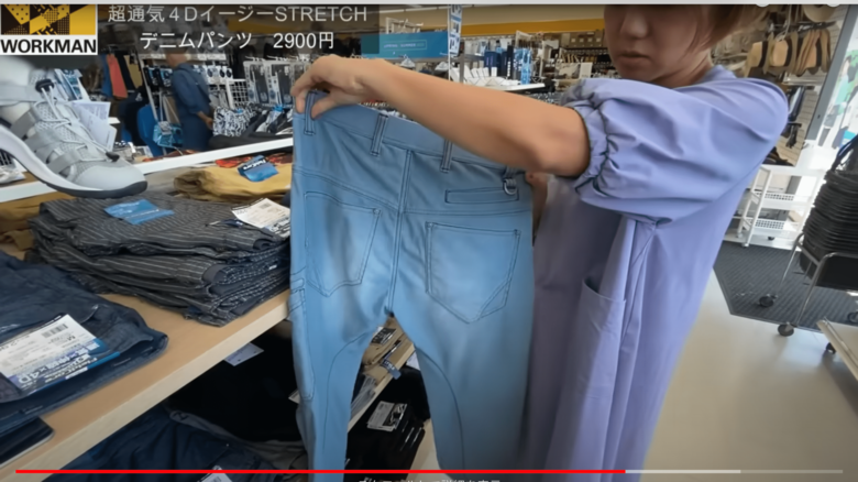  後ろにもポケットあり（9/9）