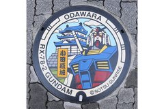 ブーム到来!?「ポケふた」から「ガンダム」まで今、デザインマンホールが熱い