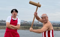 「“男は黙って”、実は男女は関係ない」お笑いコンビ・クールポコ。師弟関係の餅つきネタの真意明かす