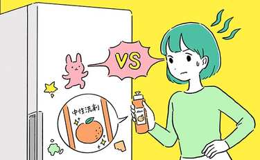 「剥がれないシールや壁の落書き」きれいに落とす方法をプロが解説