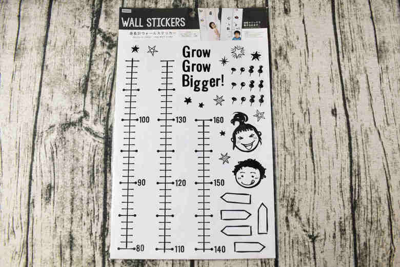 ダイソーのおすすめ商品「身長計ウォールステッカー」のパッケージ画像