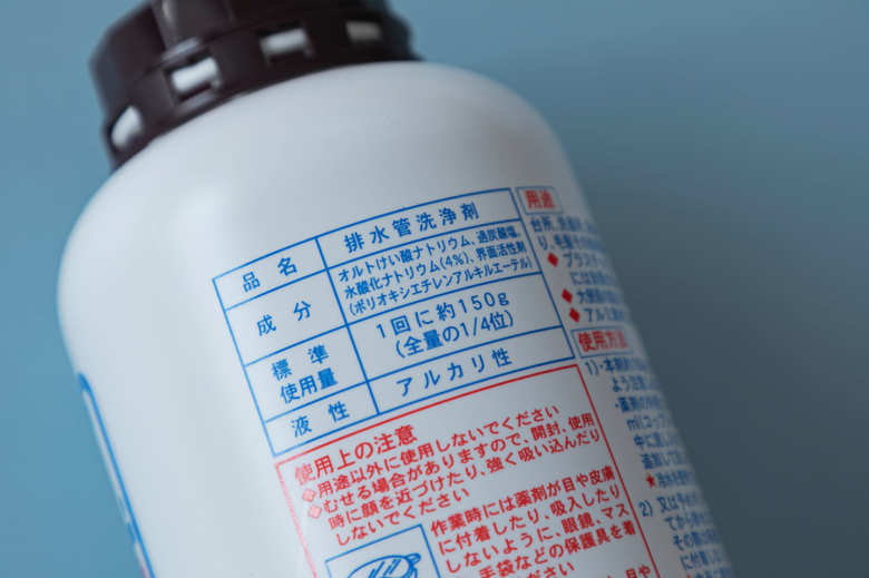 ピーピースルーFの成分