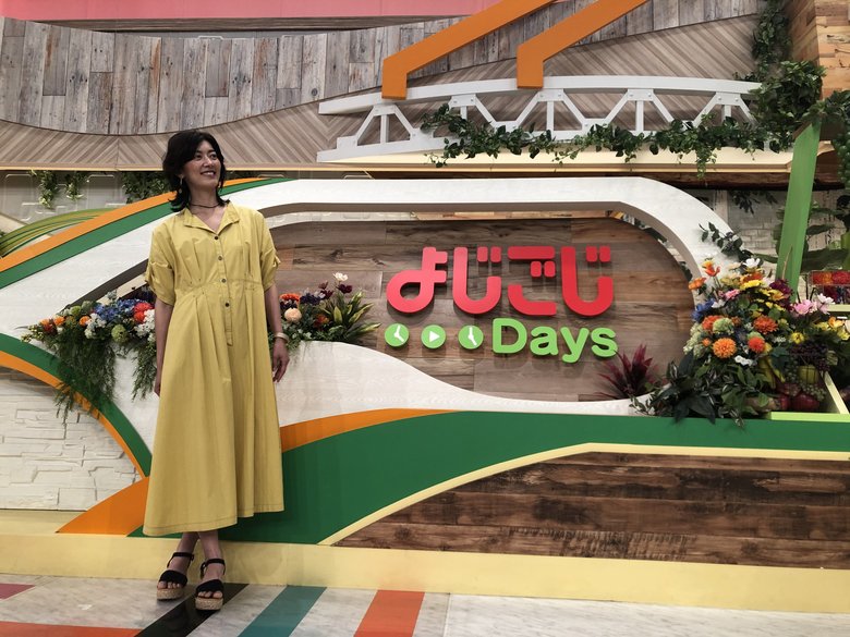 TX「よじごじDays」出演時