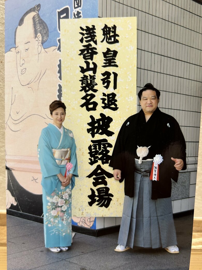 妻として運営準備に奔走。国技館が1万人のファンで埋まった大関魁皇の引退相撲