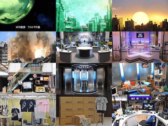 ウルトラマンシリーズ