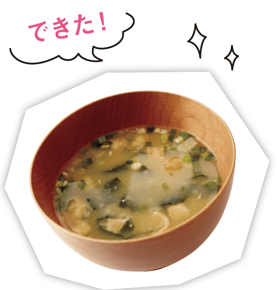 ミソマル 2016-04-08 15.30.20
